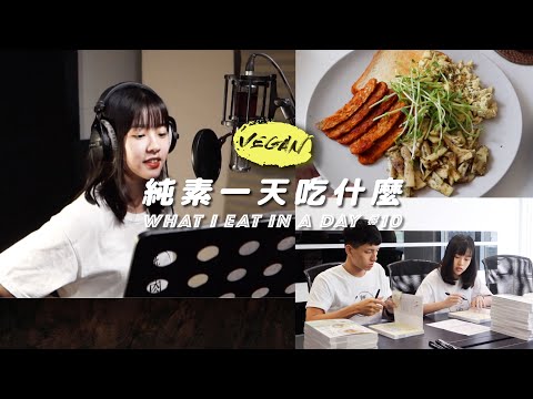 YouTube 视频
