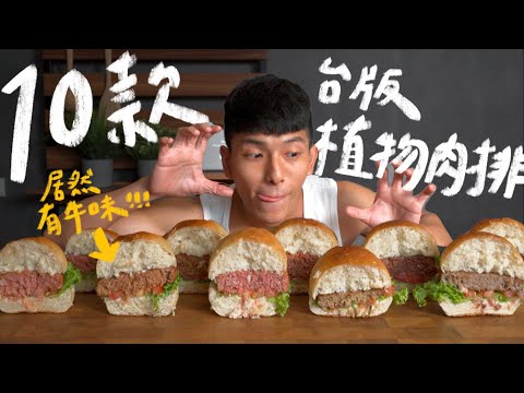 YouTube 视频