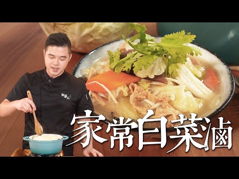YouTube 视频