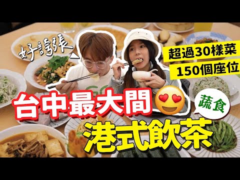 YouTube 视频