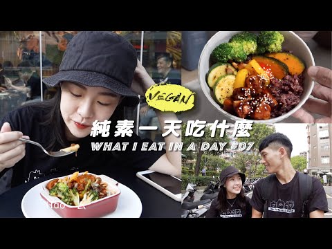 YouTube 视频