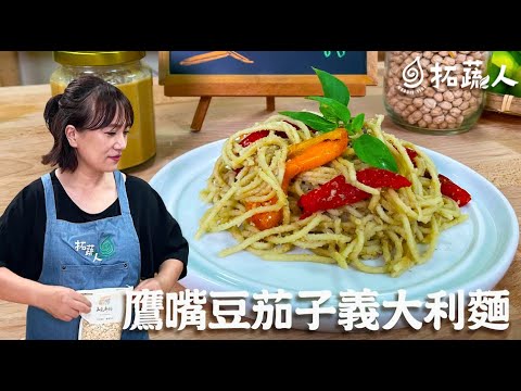 YouTube 视频