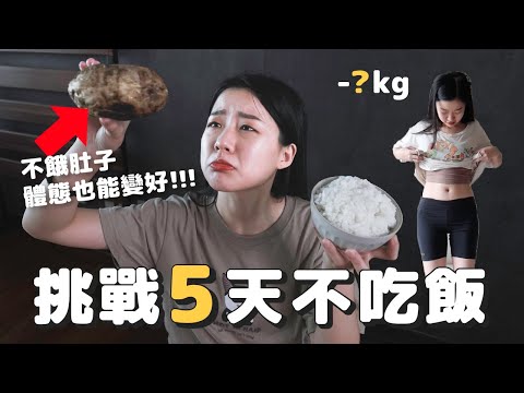 YouTube 视频