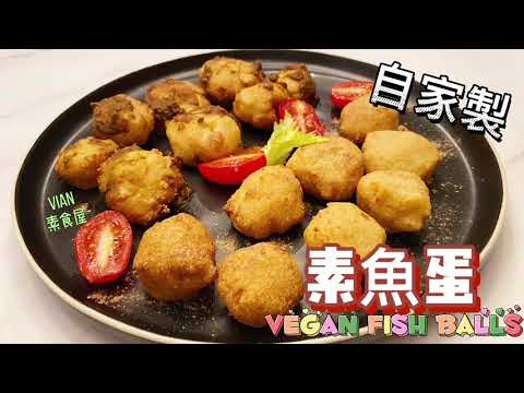 YouTube 视频