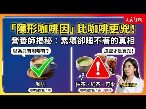 YouTube 视频