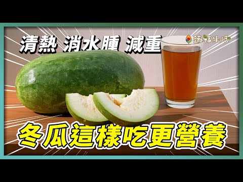 YouTube 视频