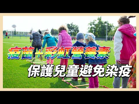 YouTube 视频