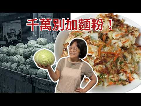 YouTube 视频