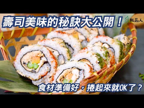 YouTube 视频