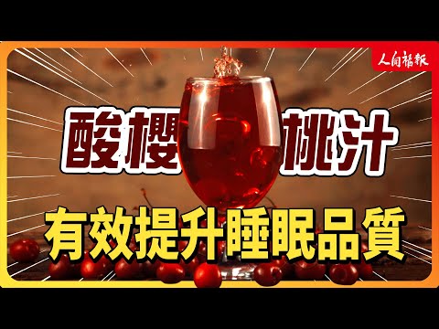 YouTube 视频