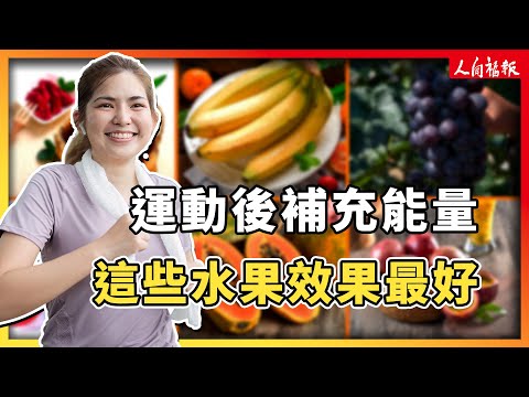 YouTube 视频