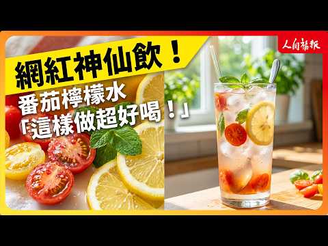 YouTube 视频