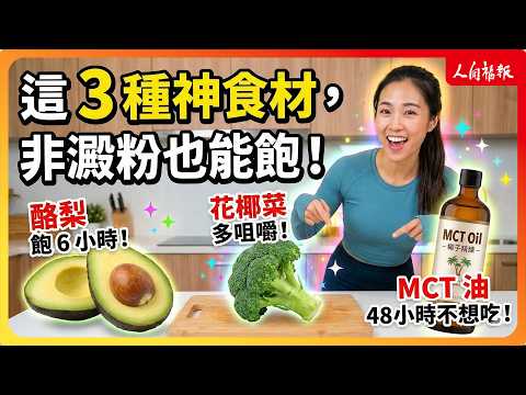 YouTube 视频