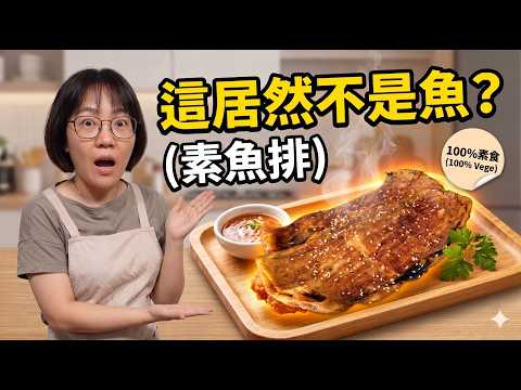 YouTube 视频