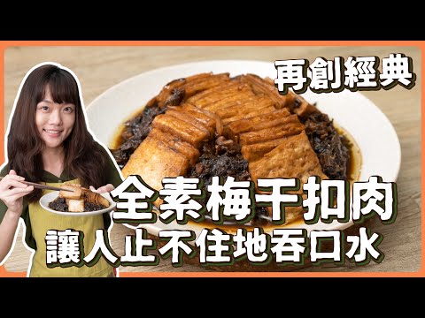 YouTube 视频