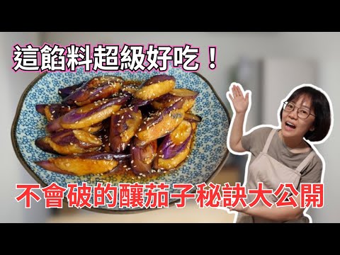 YouTube 视频