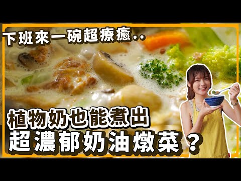 YouTube 视频