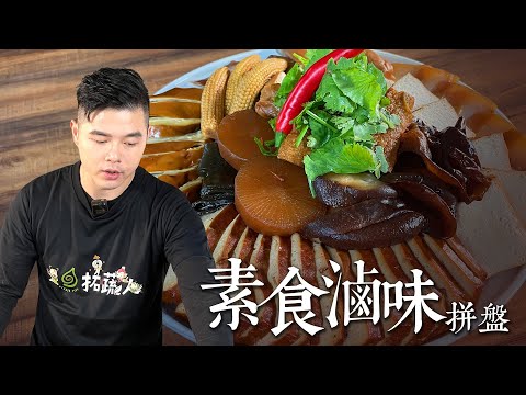 YouTube 视频