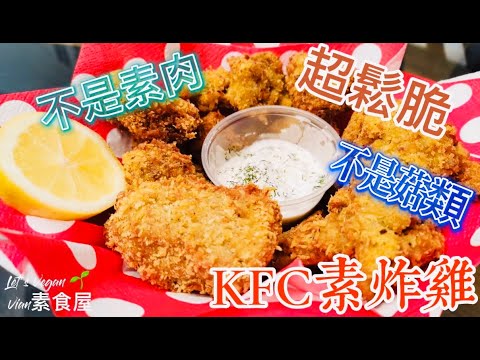YouTube 视频