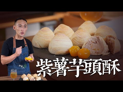 YouTube 视频