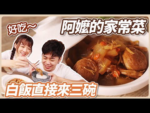 YouTube 视频