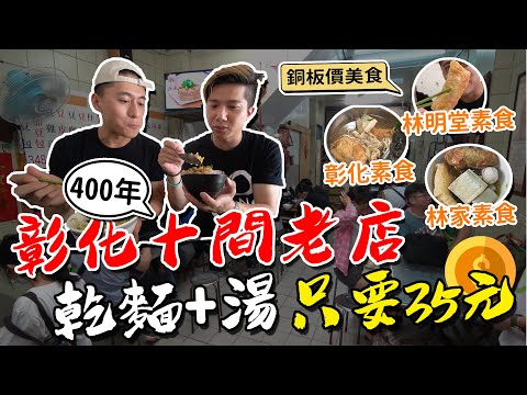 YouTube 视频