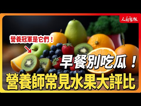 YouTube 视频