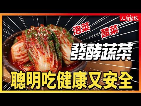 YouTube 视频