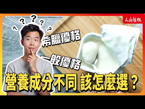 YouTube 视频