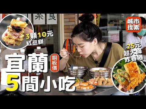 YouTube 视频