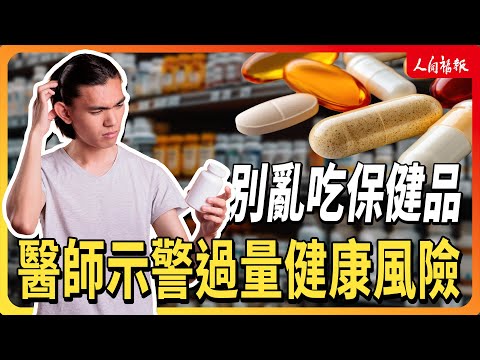 YouTube 视频