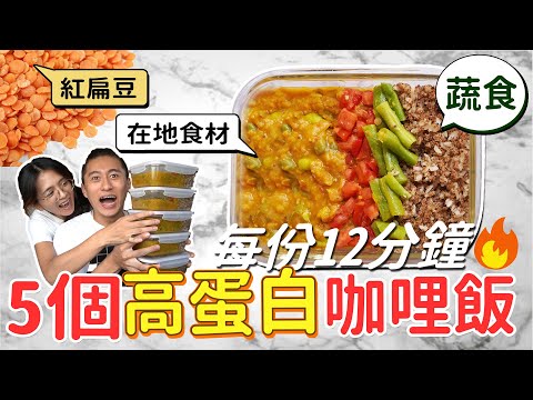 YouTube 视频