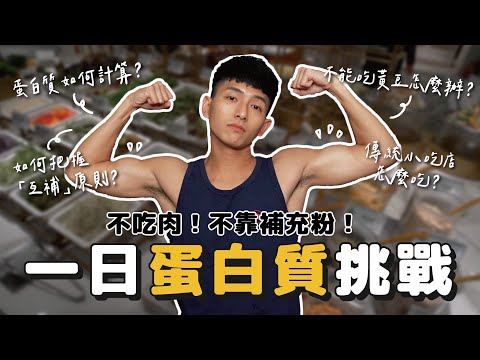 YouTube 视频