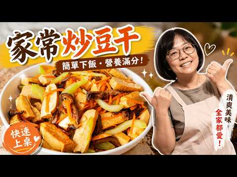 YouTube 视频