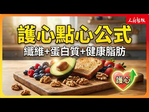 YouTube 视频