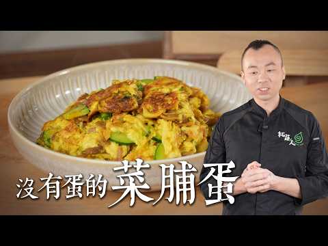 YouTube 视频