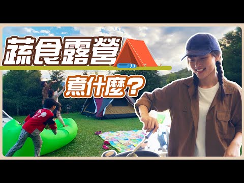 YouTube 视频
