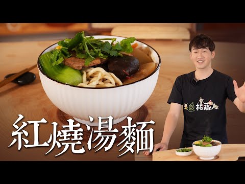 YouTube 视频