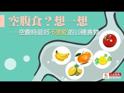 YouTube 视频