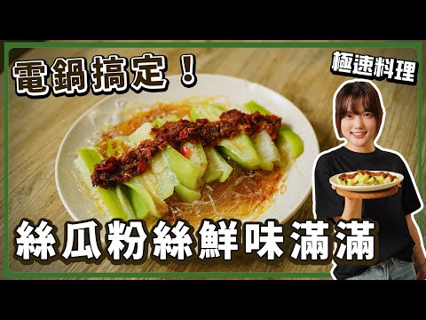 YouTube 视频