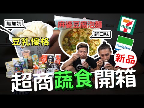 YouTube 视频