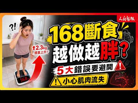 YouTube 视频