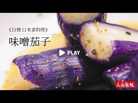 YouTube 视频