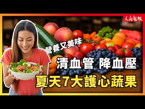 YouTube 视频