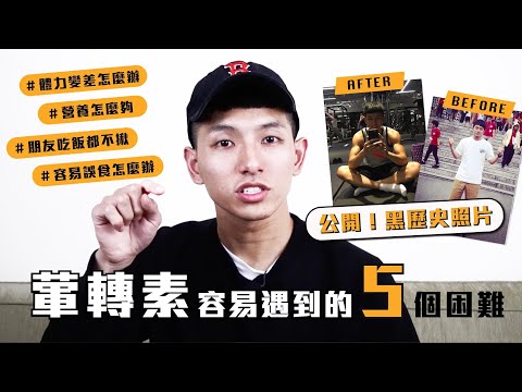 YouTube 视频