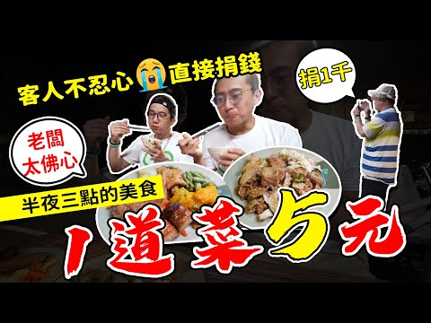YouTube 视频