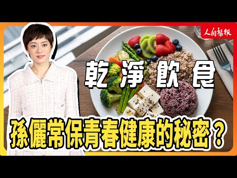 YouTube 视频