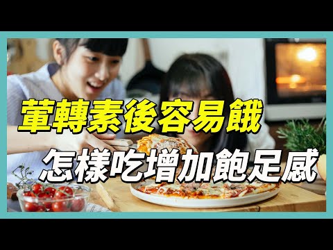 YouTube 视频
