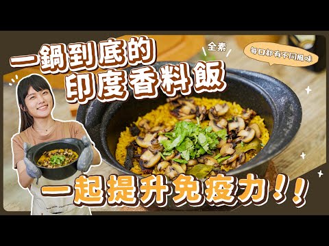 YouTube 视频