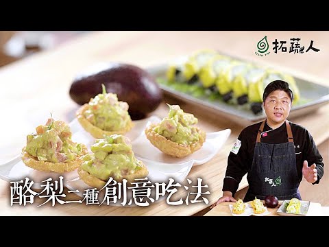 YouTube 视频